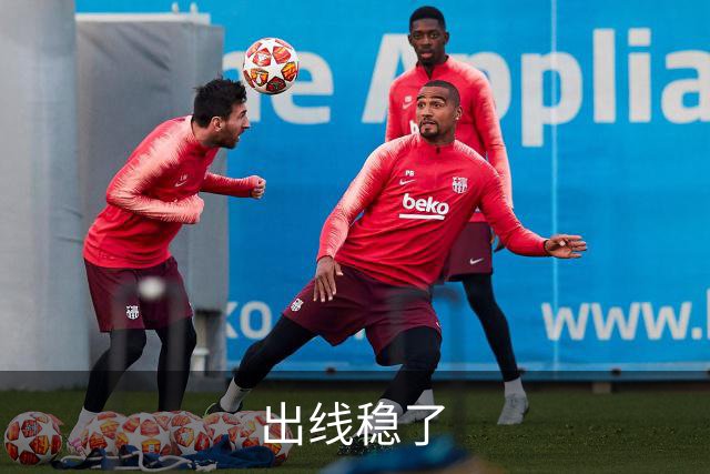 出线稳了?!国足世界杯夺冠赔率亚洲仅低于日韩